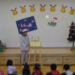 北中野保育園のブログ