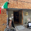 神奈川県産の食材のイタリアン「アルモニア」