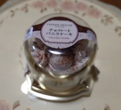 ファミマのケーキでクリスマス