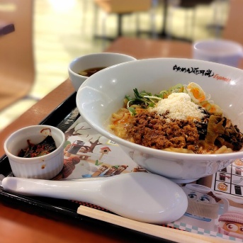 らあめん 花月 嵐 モリタウン昭島店＠昭島市 <限定･SPICY汁なし担々麺 魯珈＋小ライス>