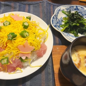 一喜一憂＆七夕ちらし寿司