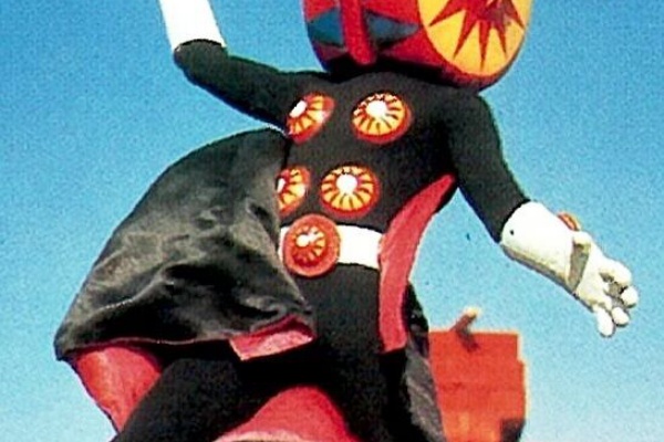 機密戦隊ゴレンジャー　怪人 51sSmI4cVsL._AC_UF350,