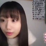 『[動画]2019.03.04（20:25～） SHOWROOM　「=LOVE(イコールラブ) 瀧脇笙古」＠個人配信』の画像