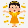 ヤバい女がセレブお姉様にブランドバッグたくさんあるアピール⇒ お姉様の切り返しが最高だった話ｗｗｗｗ