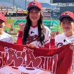 広島カープ『ホームランガール』2026年発表！大学生3人を選出