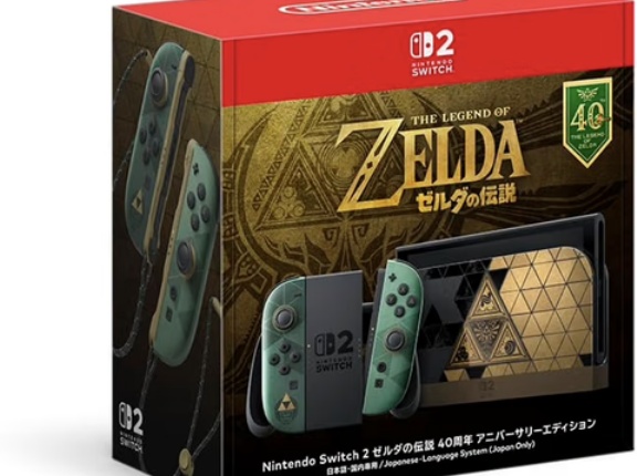 【9/9ニンダイまとめ】発表タイトル＆周辺機器 Amazon予約開始まとめ