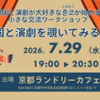 Junko's Blog