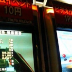 たまゲーレトロゲー日記