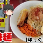 ☆ごちそうさま☆