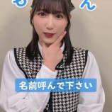 『[ノイミー] TikTok更新「#みる何 を蟹沢萌子がアフレコverでお届け…」』の画像