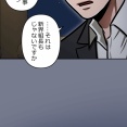 【5話】悪党二人編5