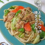 ぱおの簡単おうちごはん
