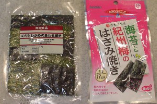 ダイエット おやつ 第2弾 焼き海苔 わんたｕ ｪ ｕの日常