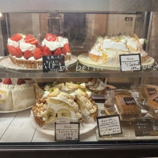 ここちよい旅 PLUS　～夫婦世界一周旅行～