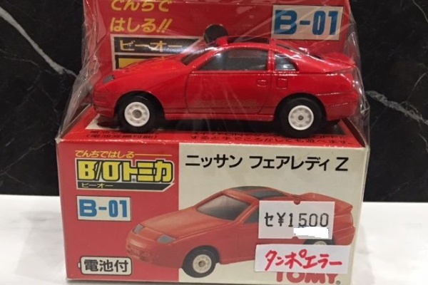 トミカ  車名違い  パッケージエラー トミカ 車名違い パッケージエラー - メルカリ