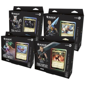 MTG】FINAL FANTASY プロモカード一覧＆価格まとめ｜イベント配布