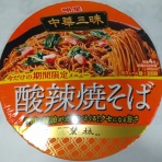 世界一インスタントヌードル（仮