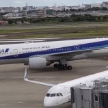 『【注意！】ANA特典航空券の取消手数料カード決済は一時停止中！』の画像