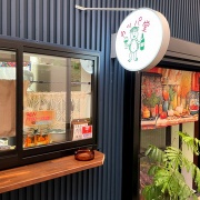 姫路　すじカレー♪《カッパ堂》