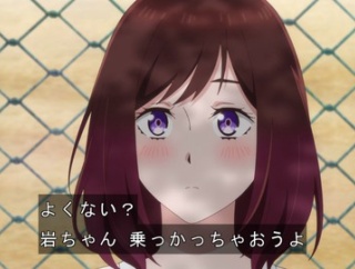 太陽よりも眩しい星