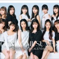 モーニング娘。'26「明るく良い子」ライブの真実とは？