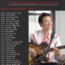 11月 Schedule
