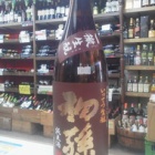 �ؽ�¹����酛���Ƽ򡦰�Ű�٤β���