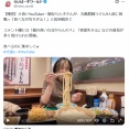 【悲報】大食い系女子YouTuberさん、「食い方が汚い」と批判され炎上。お前らはどう思う？ｗｗｗｗ