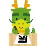 リベルサスでダイエット