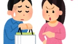 最近毎日ヨッメに怒鳴られてる