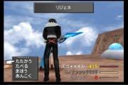 【ゲーム】FFのリジェネってあんまり使いどころがわからなかった