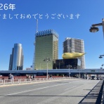 山遊び、川遊び−２