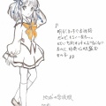 すみれの説明案内板