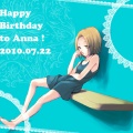 アンナさんお誕生日おめでとう！