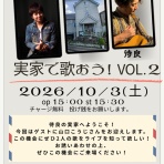 -日々ハロハロ- 待良official blog