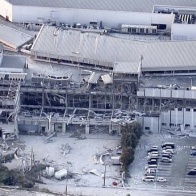 熊本地震