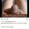 新庄剛志さん、とんでもない画像をインスタに投稿してしまう