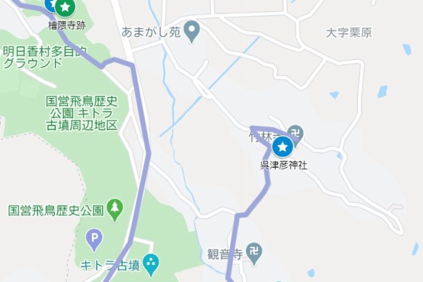 エナガ先生の講義メモ 呉織 エナガ先生の講義メモ 呉織