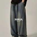 クロムジフ (ナムジャ)