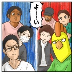 一回り年下の「主夫」とおしゃべり黒猫