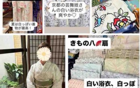 夏は白い浴衣がステキ♡