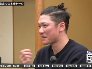 【悲報】坂本勇人さん（３７）の髪型