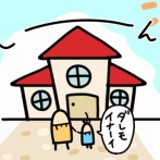 世間はお盆休みへ