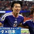 オランダに2-2ドロー…終盤同点ヘッドで心臓バクバクしたわ