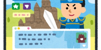 子どもに無限にマイクラやらされてる。だんだん辛くなってきた…もちろん子のレベルが上。