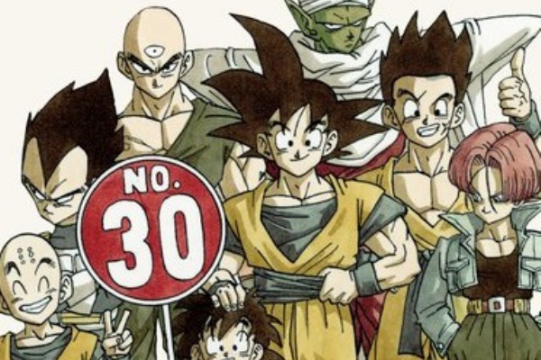 遊戯王&ドラゴンボール通販予約情報局 - ドラゴンボール