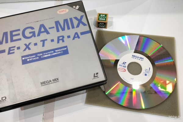 Extinct Media Museum Tokyo - LaserDisc：レーザーディスク