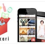 【悲報】メルカリ民、またとんでもない出品をするｗｗｗｗ