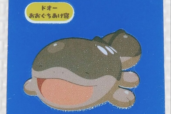 当時物未開封】ポケットモンスター キャラデコシール 2000年当時物