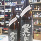 ��˭�졦�������������̵�ɲ������������ӡ٤β���